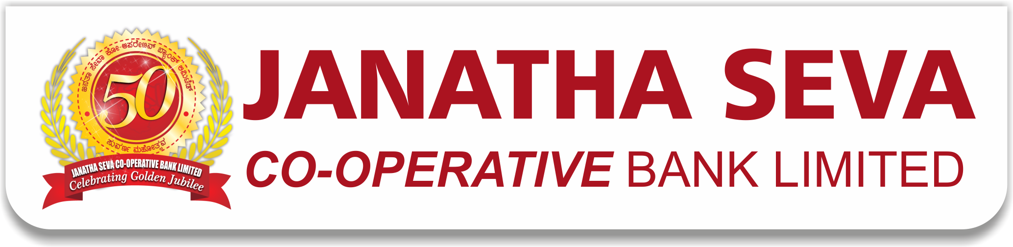 Janatha Seva Co-operative Bank