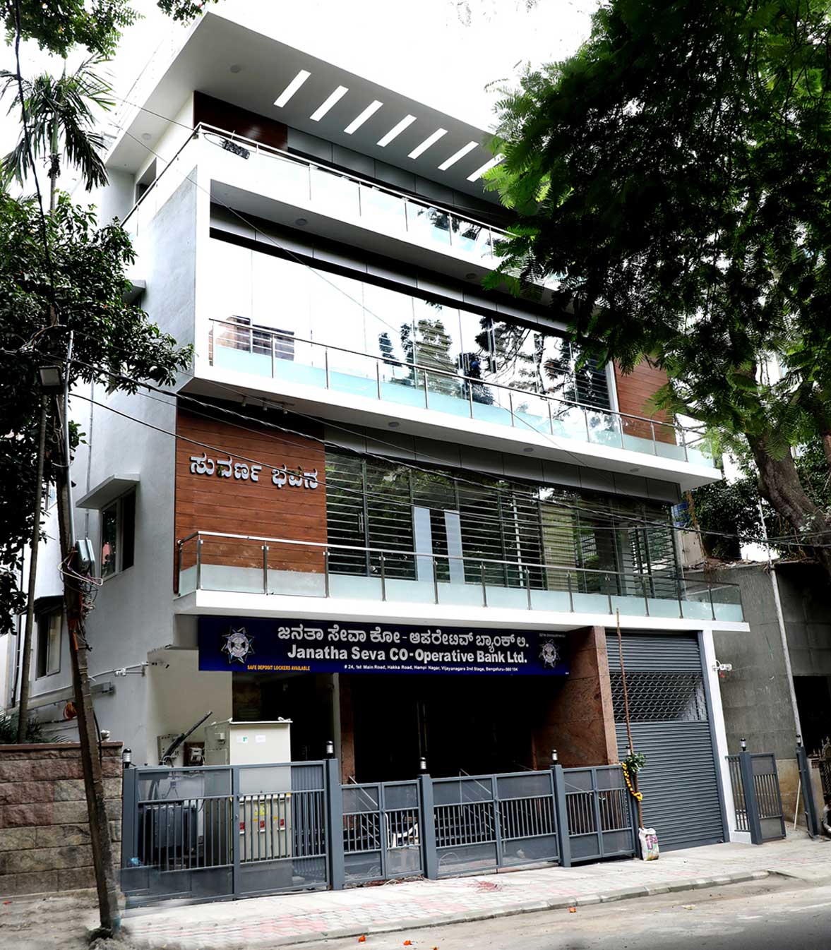 JSCBL-bank